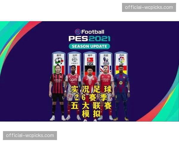 数据洞察:本赛季五大联赛U21球员出场时间占比,法甲居首,意甲垫底 数据洞察:本赛季五大联赛U21球员出场时间占比,法甲居首,意甲垫底